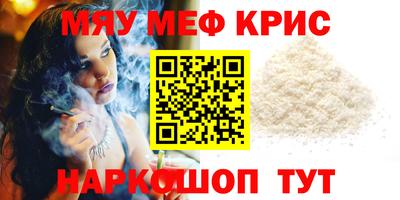 таблы Ижевск