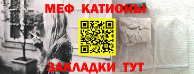 кокс Ефремов