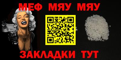 кокс Ефремов