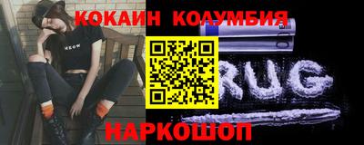 таблы Ижевск