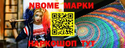кокс Ефремов