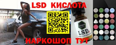 кокс Ефремов