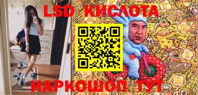 кокс Ефремов