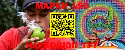 кокс Ефремов