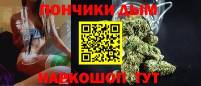 меф VHQ Железногорск