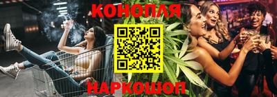 кокс Ефремов