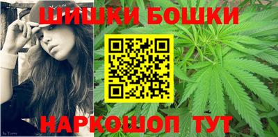 таблы Ижевск
