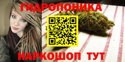 меф VHQ Железногорск