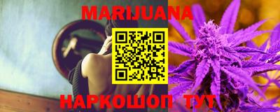 меф VHQ Железногорск