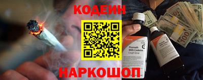 кокс Ефремов