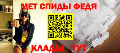 бошки Иваново
