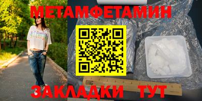 кокс Ефремов