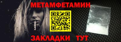 кокс Ефремов