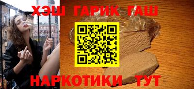 mdma Железноводск
