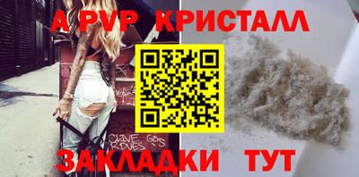 кокс Ефремов