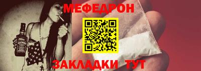 кокс Ефремов