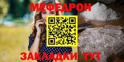 кокс Ефремов